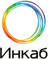 Инкаб